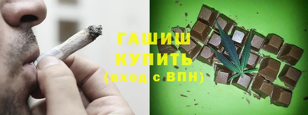 твердый Белоозёрский