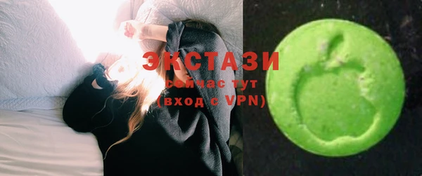 марки nbome Богородицк