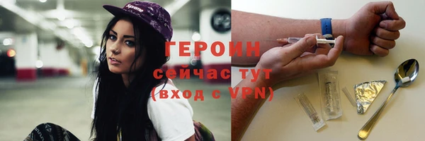 крисы Белокуриха