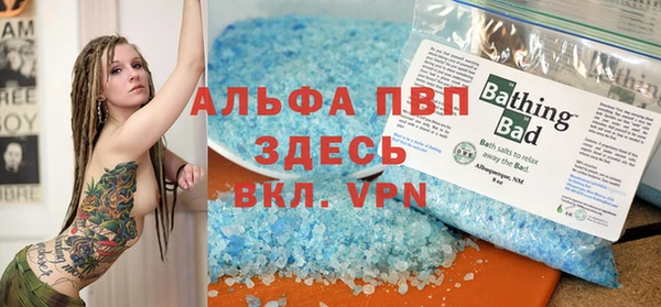 марки nbome Богородицк