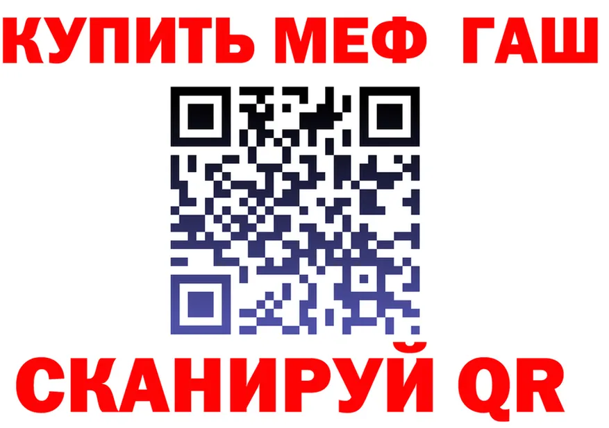 APVP СК КРИС зеркало shop KRAKEN Кировск