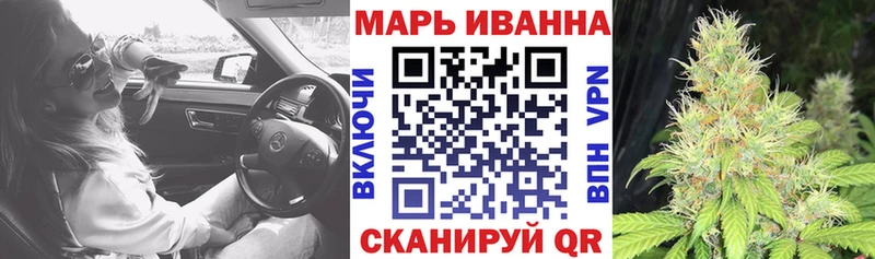 сайты даркнета телеграм  MEGA ТОР  Кировск  Бошки Шишки AK-47 
